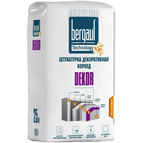 Штукатурка декоративная короед Bergauf Dekor 25 кг Winter