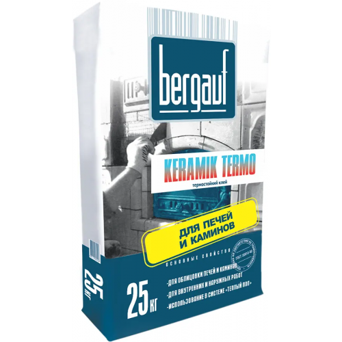 Термостойкий клей для печей и каминов Bergauf Keramik Termo 25 кг