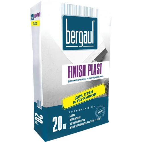 Финишная шпаклевка на полимерной основе для стен и потолков Bergauf Finish Plast 20 кг