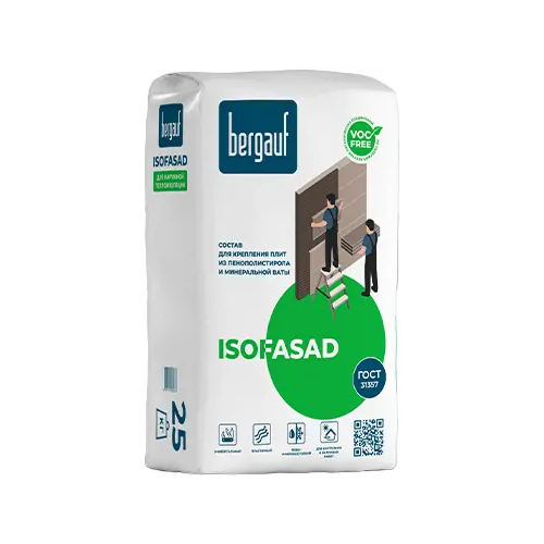 Клей для плит из пенополистирола и минеральной ваты Bergauf Isofasad 25 кг
