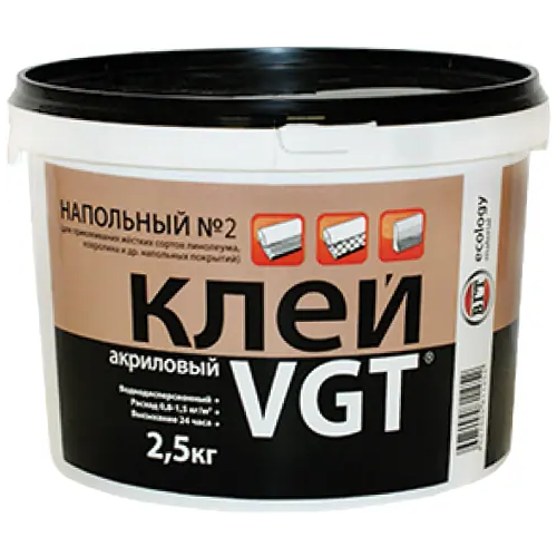 Клей акриловый ВГТ Напольный №2 Профессионал 2.5 кг