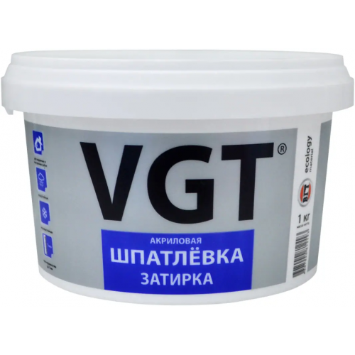 Шпатлевка затирка акриловая ВГТ 1 кг