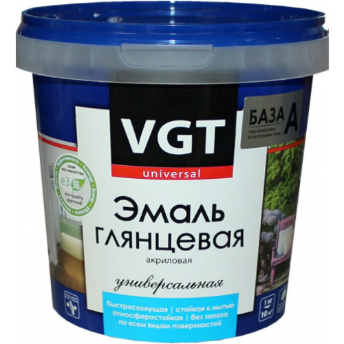 Эмаль глянцевая универсальная ВГТ ВД АК 1179 500 г супербелая база A