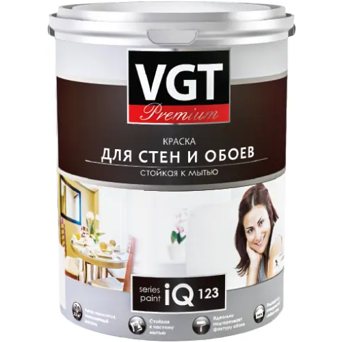 Краска для стен и обоев стойкая к мытью ВГТ Premium IQ 123 2 л бесцветная