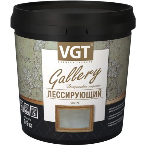 Состав лессирующий ВГТ Gallery 900 г бронза глянцевый