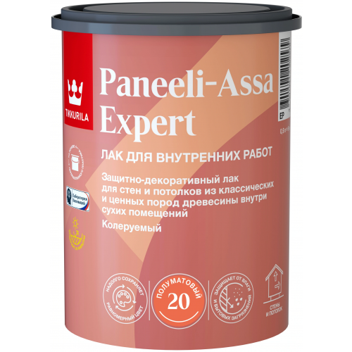 Полуматовый колеруемый интерьерный лак Тиккурила Paneeli Assa 20 900 мл