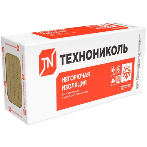 Плита огнезащитная для изоляции конструкции из бетона Технониколь Техно ОЗБ №80 0.6*1.2 м/80 мм