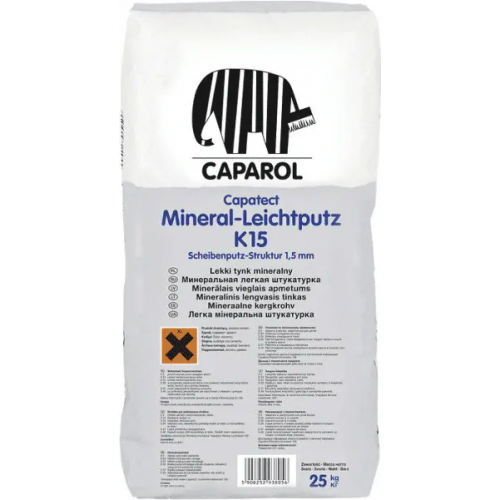 Минеральная заводская сухая смесь Caparol Capatect Mineral Leichtputz K15 25 кг
