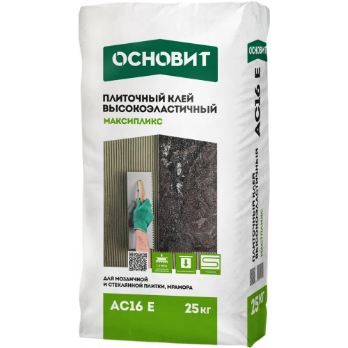 Плиточный клей высокоэластичный Основит Максипликс AC 16 E 25 кг