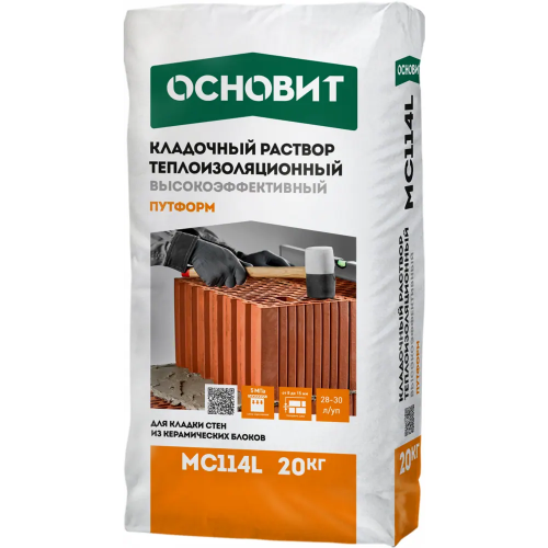 Кладочный раствор теплоизоляционный высокоэффективный Основит Путформ MC 114 L 20 кг