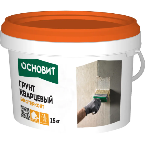 Грунт кварцевый Основит Экстерконт LP 54 W 15 кг