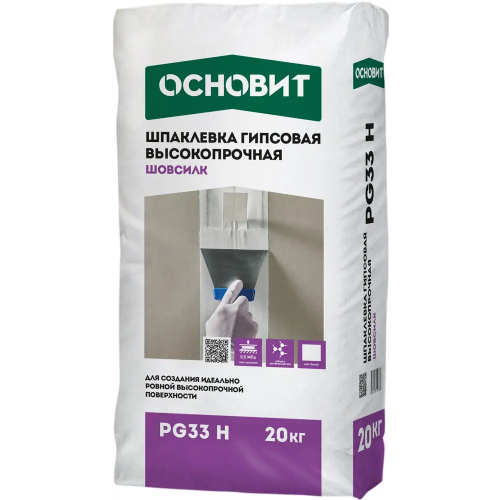 Шпаклевка гипсовая высокопрочная Основит Шовсилк PG33 H 20 кг