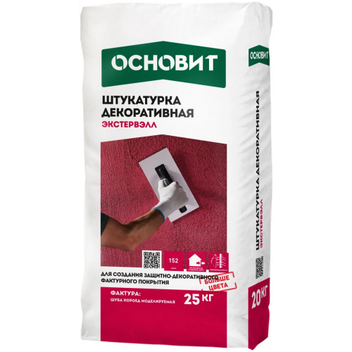 Штукатурка декоративная моделируемая Основит Экстервэлл 25 кг 1 мм OM 1.0 WC