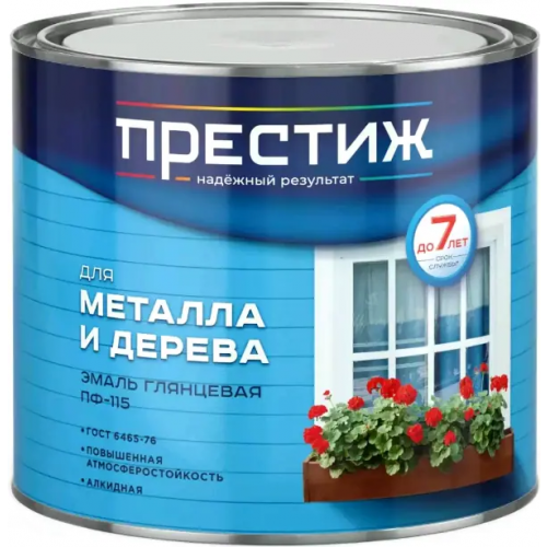 Эмаль для металла и дерева Престиж ПФ 115 1.9 кг голубая №018