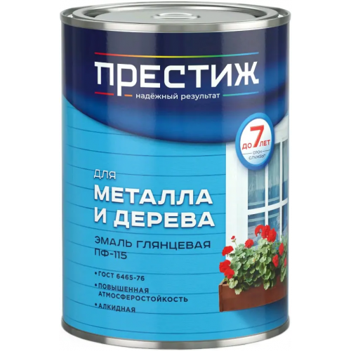 Эмаль для металла и дерева Престиж ПФ 115 900 г красно коричневая №021
