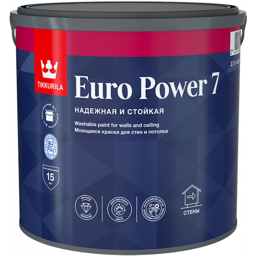 Моющаяся краска для стен и потолка Тиккурила Euro Power 7 Надежная и Стойкая 2.7 л белая