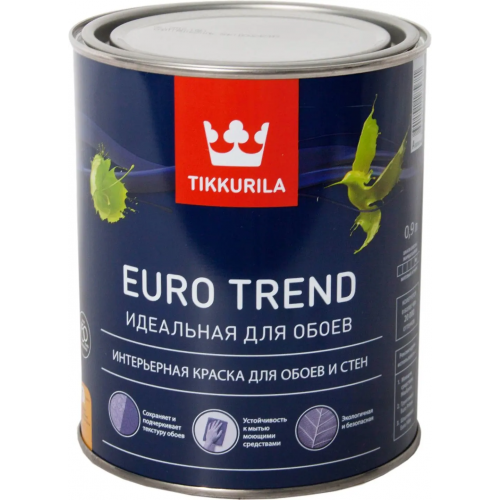Интерьерная краска для обоев и стен Тиккурила Euro Trend Идеальная для Обоев 900 мл бесцветная