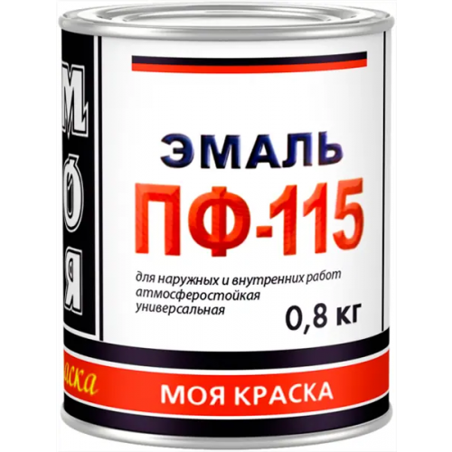 Эмаль атмосферостойкая универсальная Моя Краска ПФ 115 800 г бежевая