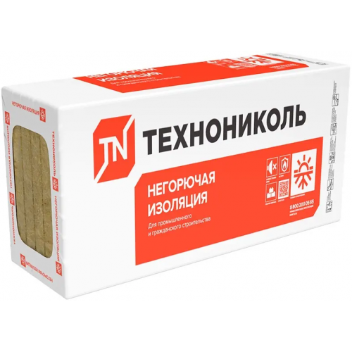 Гидрофобизированная тепло звукоизоляционная плита Технониколь Технолайт Экстра 0.6*1.2 м/50 мм 12 плит