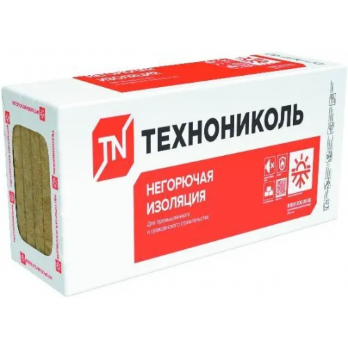 Гидрофобизированная тепло звукоизоляционная плита Технониколь Технолайт Экстра 0.6*1.2 м/130 мм 3 плиты