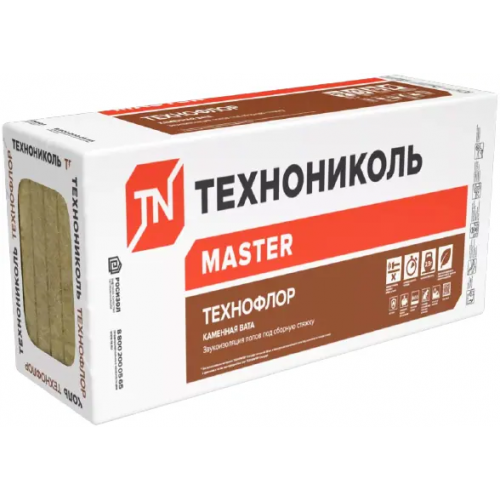 Каменная вата Технониколь Master Технофлор Стандарт 0.6*1.2 м/90 мм