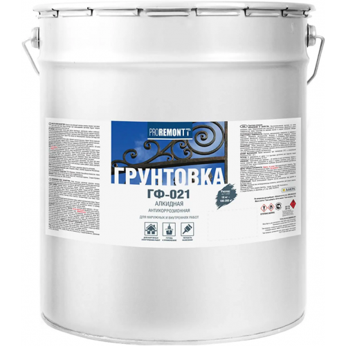 Грунтовка алкидная антикоррозионная Proremontt ГФ 021 18 кг серая