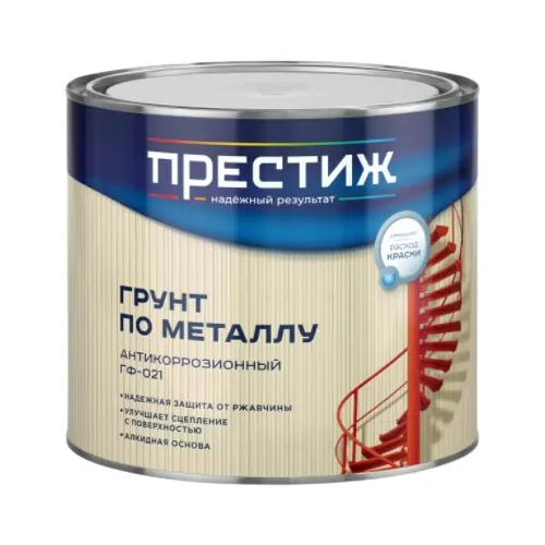 Грунт по металлу антикоррозионный Престиж ГФ 021 6 кг серая