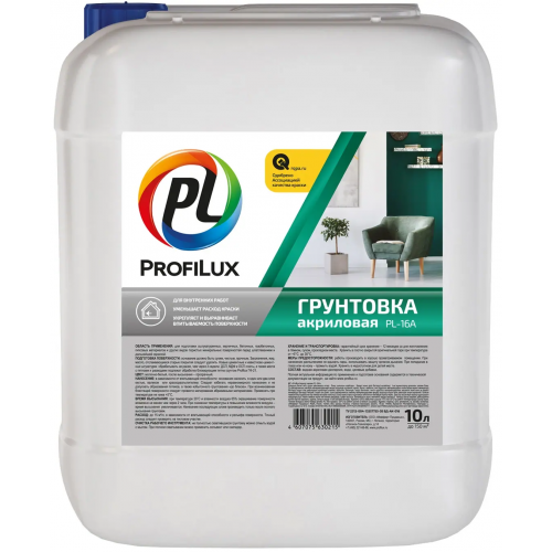 Грунт акриловый Профилюкс PL 16А 10 л