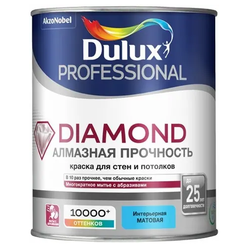 Матовая износостойкая краска для стен и потолков Dulux Professional Diamond Алмазная Прочность 900 мл бесцветная