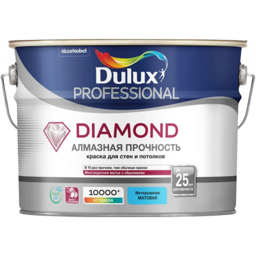 Матовая износостойкая краска для стен и потолков Dulux Professional Diamond Алмазная Прочность 4.5 л бесцветная