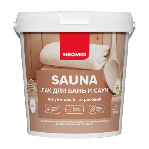 Лак для бань и саун акриловый Неомид Sauna 1 л