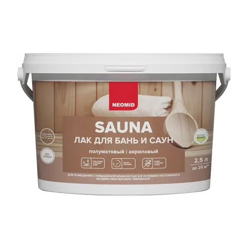 Лак для бань и саун акриловый Неомид Sauna 2.5 л