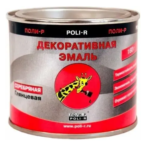 Декоративная эмаль Поли-Р 160 г серебристая