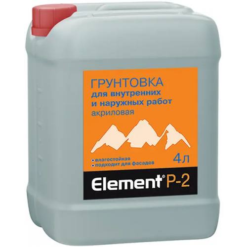 Грунтовка акриловая влагостойкая Alpa Element P 2 4 л
