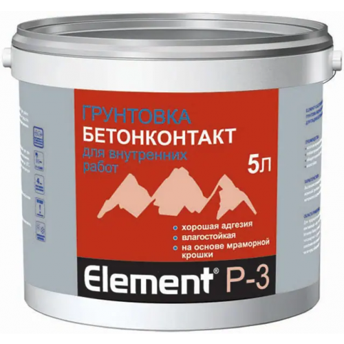 Грунтовка влагостойкая для внутренних работ Alpa Element Бетон контакт P 3 5 л