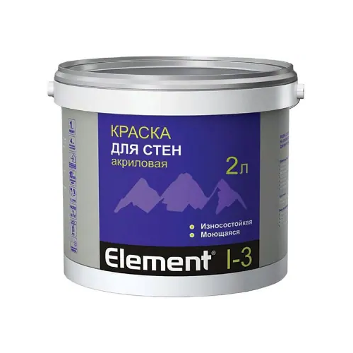 Краска для стен акриловая износостойкая моющаяся Alpa Element I 3 2 л белая