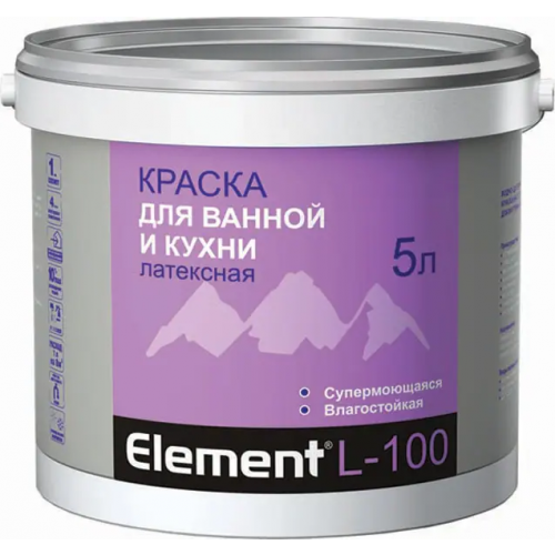 Краска для ванной и кухни латексная супермоющаяся Alpa Element L 100 5 л белая