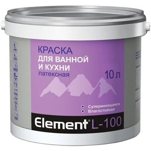 Краска для ванной и кухни латексная супермоющаяся Alpa Element L 100 10 л белая