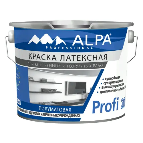 Краска латексная супермоющаяся супербелая Alpa Profi 20 2.27 л бесцветная