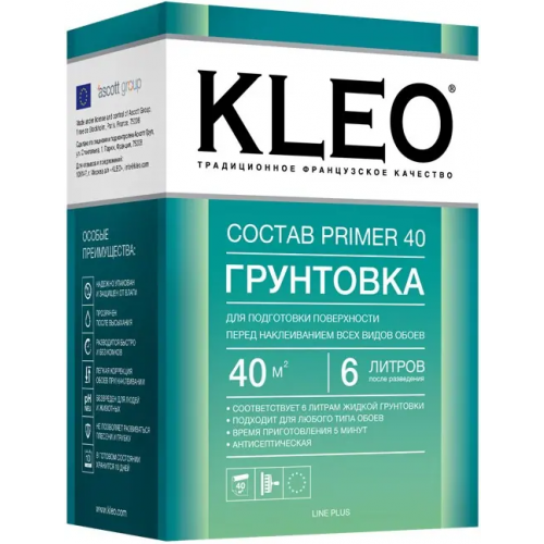 Грунтовка Kleo Состав Primer 40 80 г