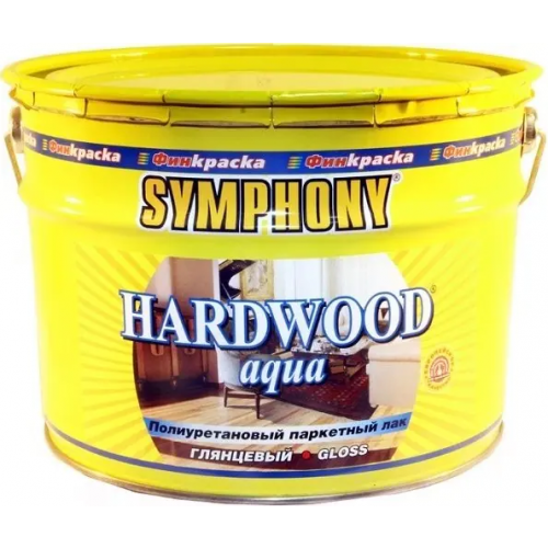 Полиуретановый паркетный лак покрывной Финкраска Симфония Hardwood Aqua 10 л глянцевый