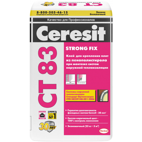 Клей для плит из пенополистирола Ceresit CT 83 Strong Fix 25 кг
