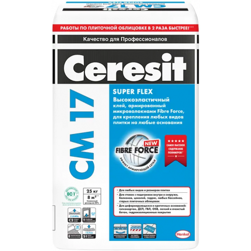 Клей для плитки высокоэластичный для наружных работ Ceresit CM 17 Super Flex 25 кг