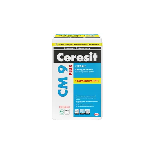 Клей для плитки для внутренних работ Ceresit CM 9 Plus Ceramic 25 кг