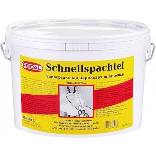 Универсальная акриловая готовая шпатлевка Feidal Schnellspachtel 15 кг
