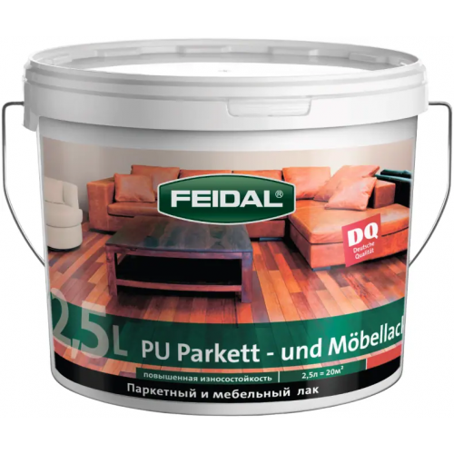 Полиуретановый паркетный и мебельный лак на водной основе Feidal PU Parket Moebellack 2.5 л полуматовый