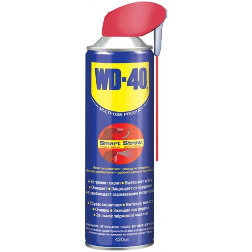 Средство универсальное WD-40 Секрет в Трубочке 420 мл