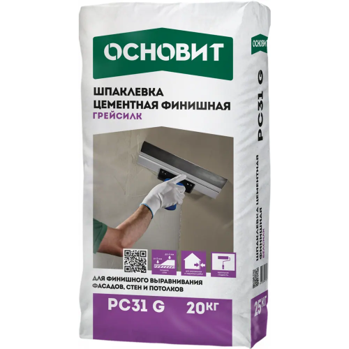 Шпаклевка цементная финишная Основит Грейсилк РС 31 G 20 кг