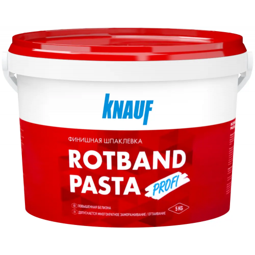 Финишная шпаклевка Кнауф Ротбанд Pasta 5 кг