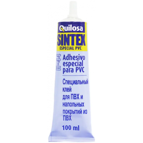 Специальный клей для ПВХ и напольных покрытий из ПВХ Quilosa Sintex H 44 100 мл